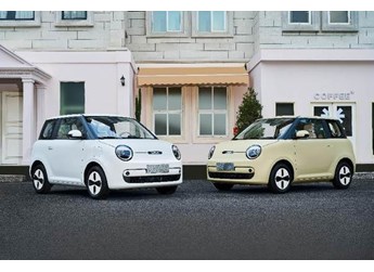 長安Lumin寶藏版正式上市