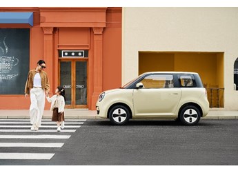 精致出行“好搭子”來了，Lumin寶藏版4.79萬元起