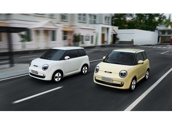 精致出行彰顯時尚品味， Lumin 寶藏版 4.79 萬起